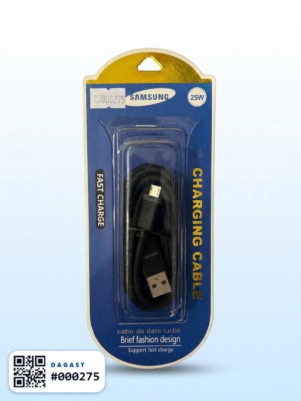 Accesorio CABLE CARGA RAPIDA SAMSUNG 25W