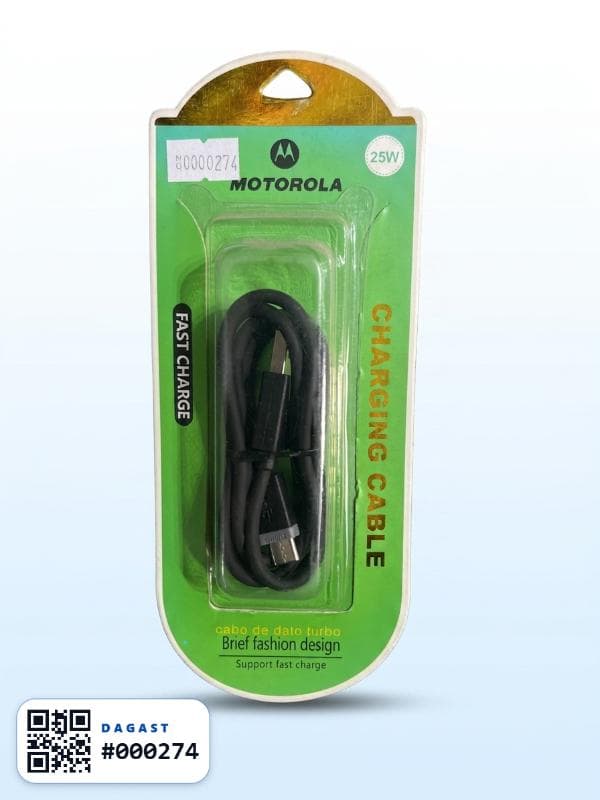 Accesorio CABLE CARGA RAPIDA MOTOROLA 25W