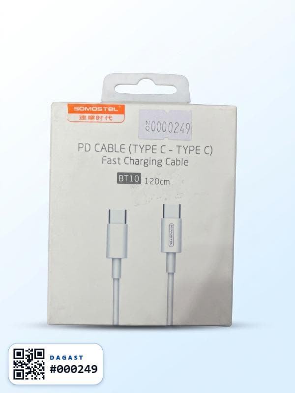Accesorio CABLE SOMOSTEL C-C