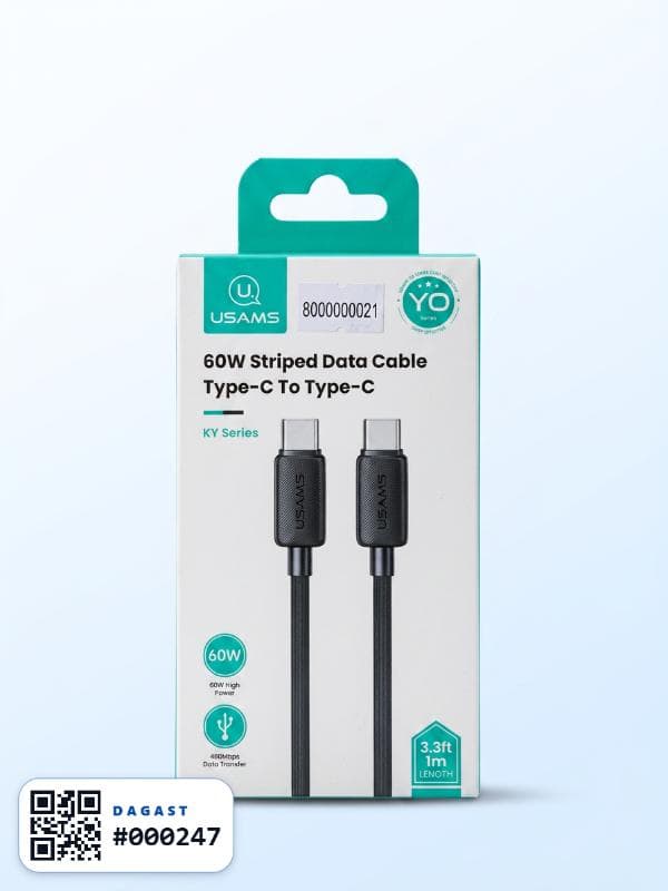 Accesorio CABLE USAMS 60W C-C