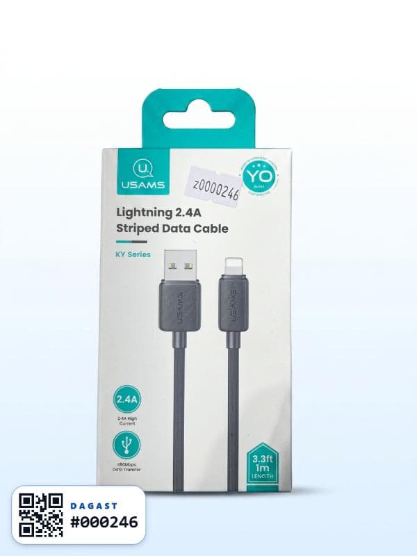Accesorio CABLE USAMS 2.4 USB-IPH