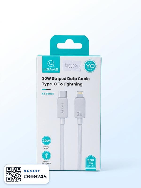 Accesorio CABLE USAMS 30W C-IPH