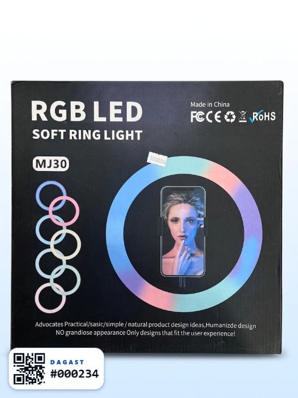 Accesorio ARO DE LUZ MJ30