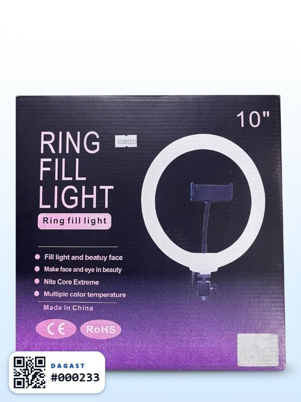 Accesorio ARO DE LUZ 10´´
