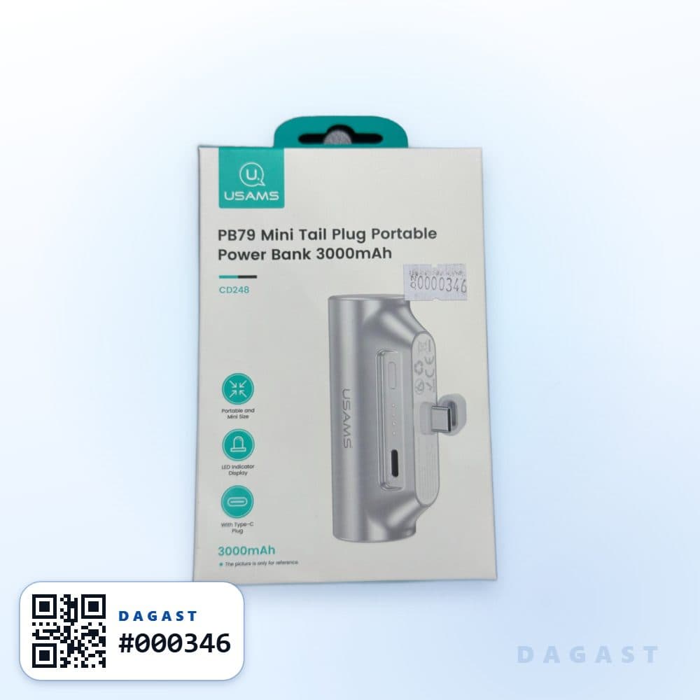 Accesorio MINI CARGADOR PORTATIL 3000MAH TIPO C - USAMS