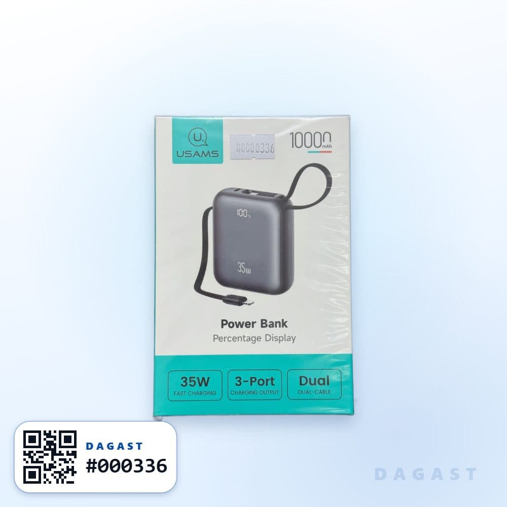Accesorio CARGADOR PORTATIL USAMS AS181 35W