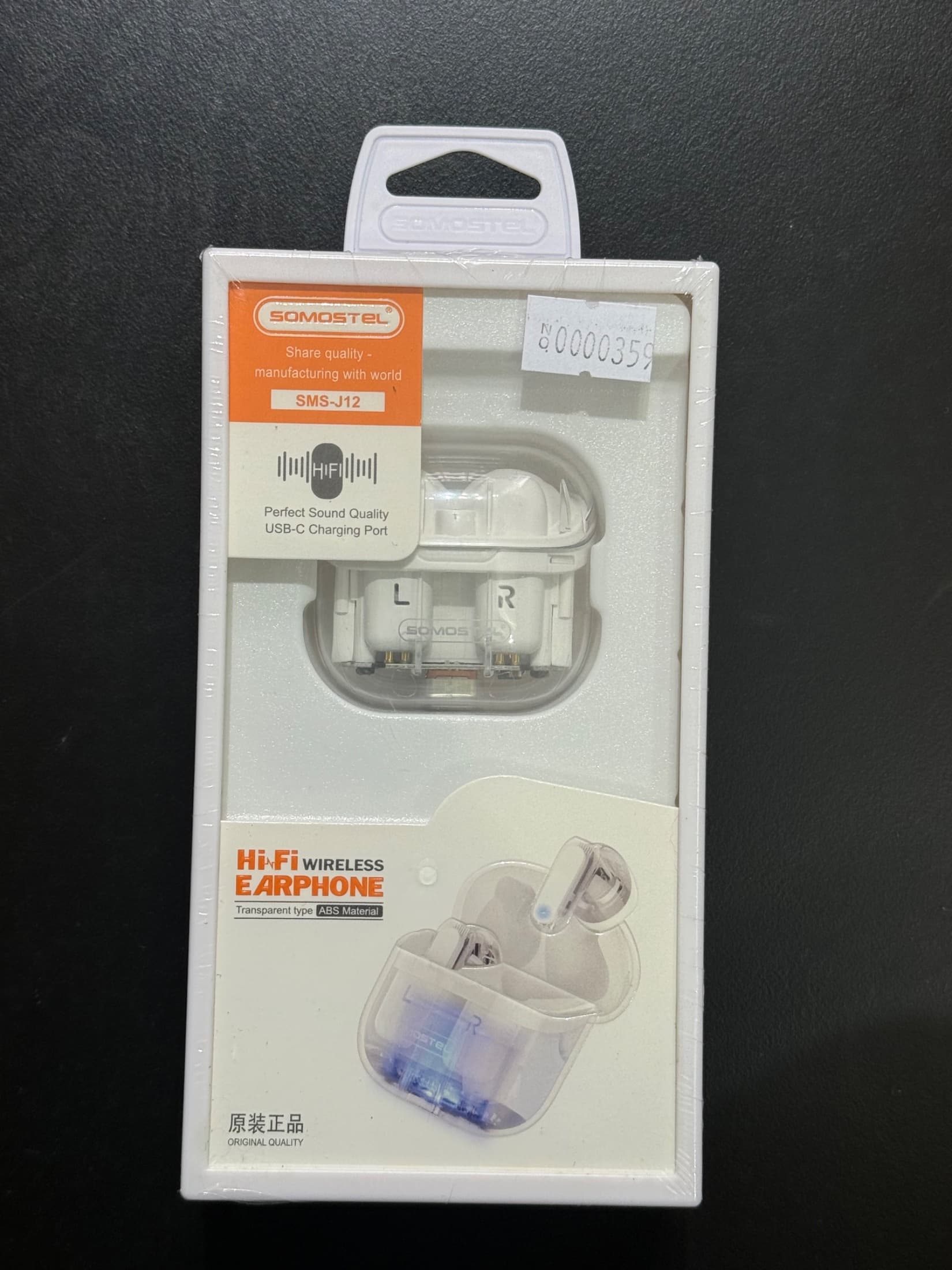 Accesorio AURICULARES INALAMBRICOS SOMOSTEL J12