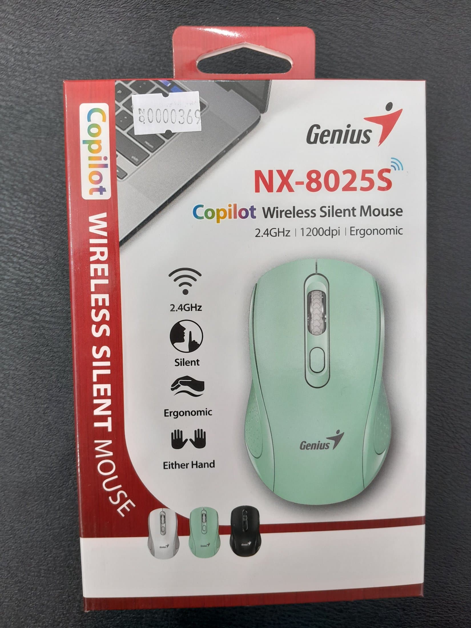 Accesorio MOUSE GENIUS NX8025S