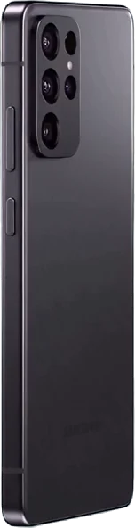 Samsung Galaxy S26 Ultra